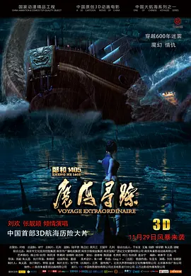 7180dn打印机驱动