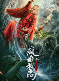 成人精品视频在线观看